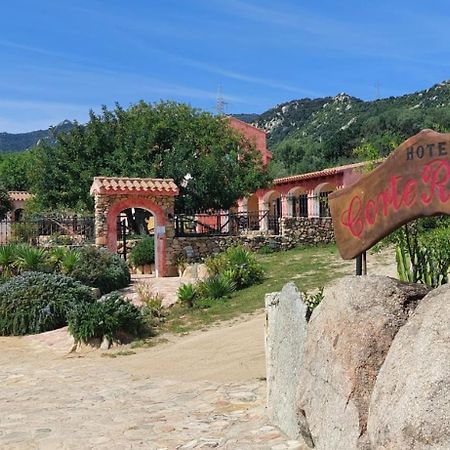 Hotel La Corte Rosada ヴィッラシミーウス エクステリア 写真