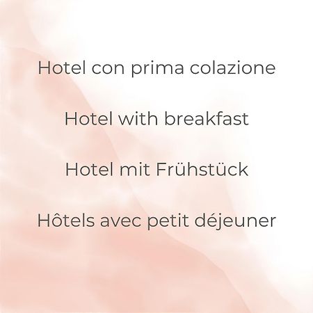 Hotel La Corte Rosada ヴィッラシミーウス エクステリア 写真